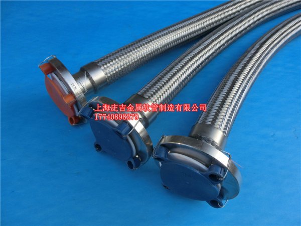 法兰式金属软管是什么(法兰式金属软管的作用)