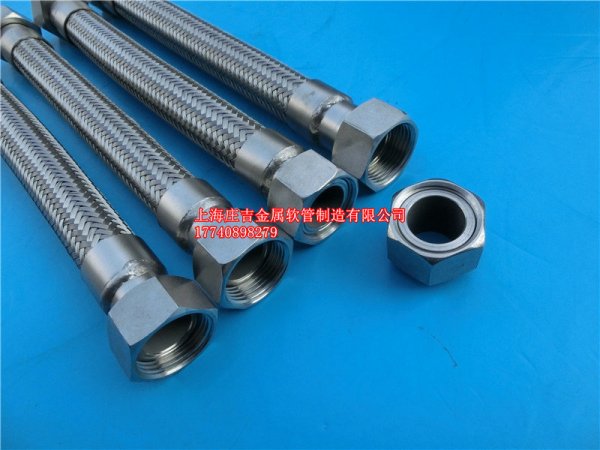 金属软管是什么(金属软管的特点和应用)