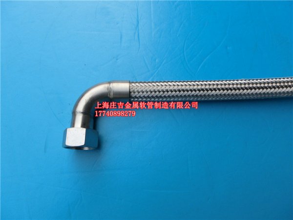 不锈钢金属软管和金属软管的区别是什么(不锈钢金属软管的种类)